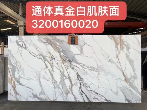 Full body color 20mm thick sintered stone slabs.optimustone hotel furniture