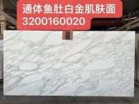Full body color 20mm thick sintered stone slabs.optimustone hotel furniture