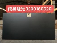 Full body color 20mm thick sintered stone slabs.optimustone hotel furniture